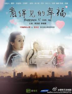 一比一仿瑞吉斯大学成绩单